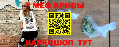 ешки Тулун