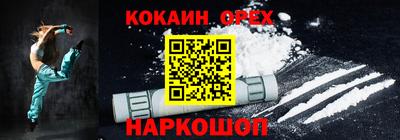 винт Туймазы