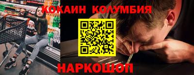 винт Туймазы