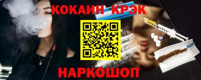 винт Туймазы