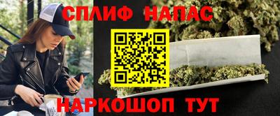 крисы Тула