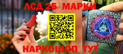 ешки Тулун