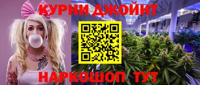 винт Туймазы