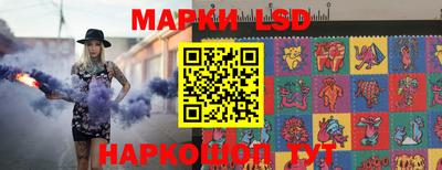 крисы Тула