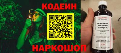 крисы Тула