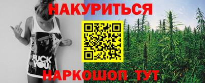 винт Туймазы