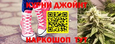 ешки Тулун