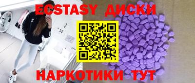винт Туймазы