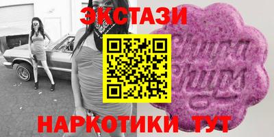 винт Туймазы