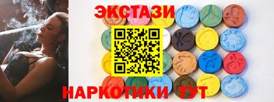 ешки Тулун