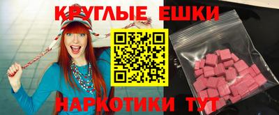 крисы Тула