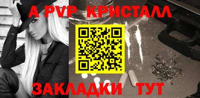 ешки Тулун