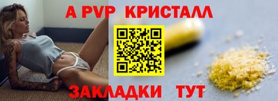 ешки Тулун