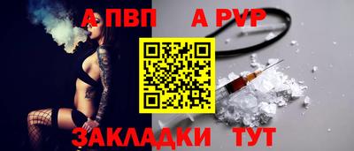 ешки Тулун