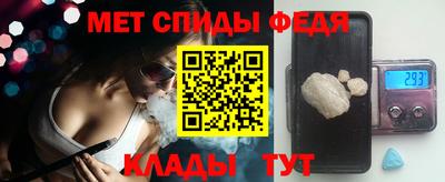 ешки Тулун