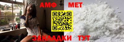 ешки Тулун