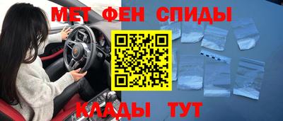 ешки Тулун