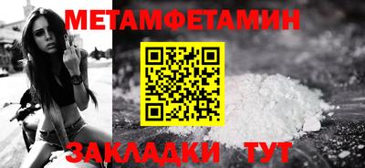 винт Туймазы