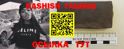 винт Туймазы