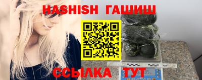 винт Туймазы