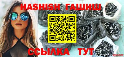 винт Туймазы