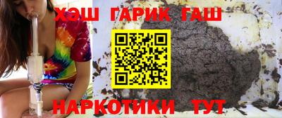 ешки Тулун
