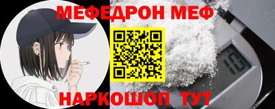 винт Туймазы