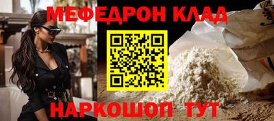 винт Туймазы