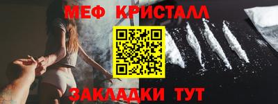 ешки Тулун