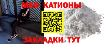 винт Туймазы